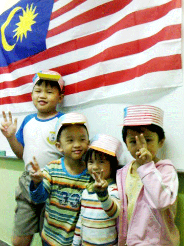 merdeka2007.gif